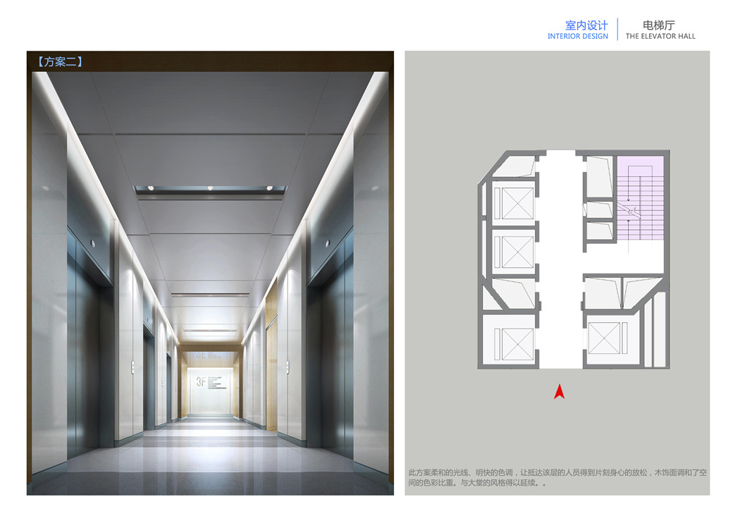 廈門(mén)交通銀行12